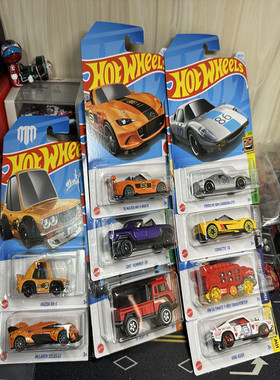 风火轮合金车模玩具车C4982 2024H小跑车轨道车hotwheels礼物摆件
