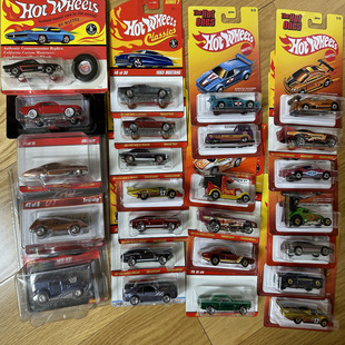 绝版 风火轮 老款 合金车模 hotwheels