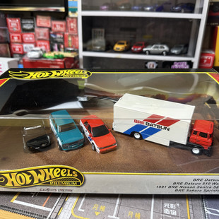 车库套装 风火轮 达特桑 合金车模 hotwheels