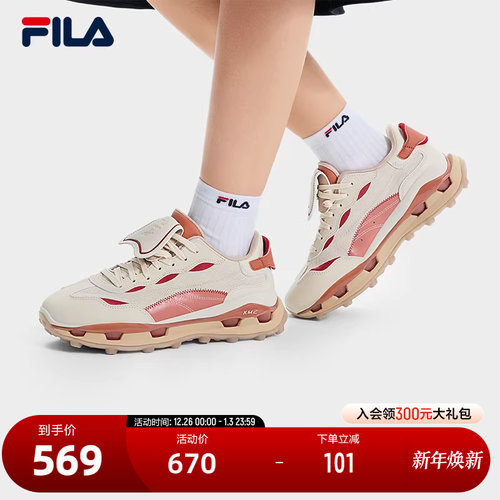 2024年冬季新款时尚休闲鞋