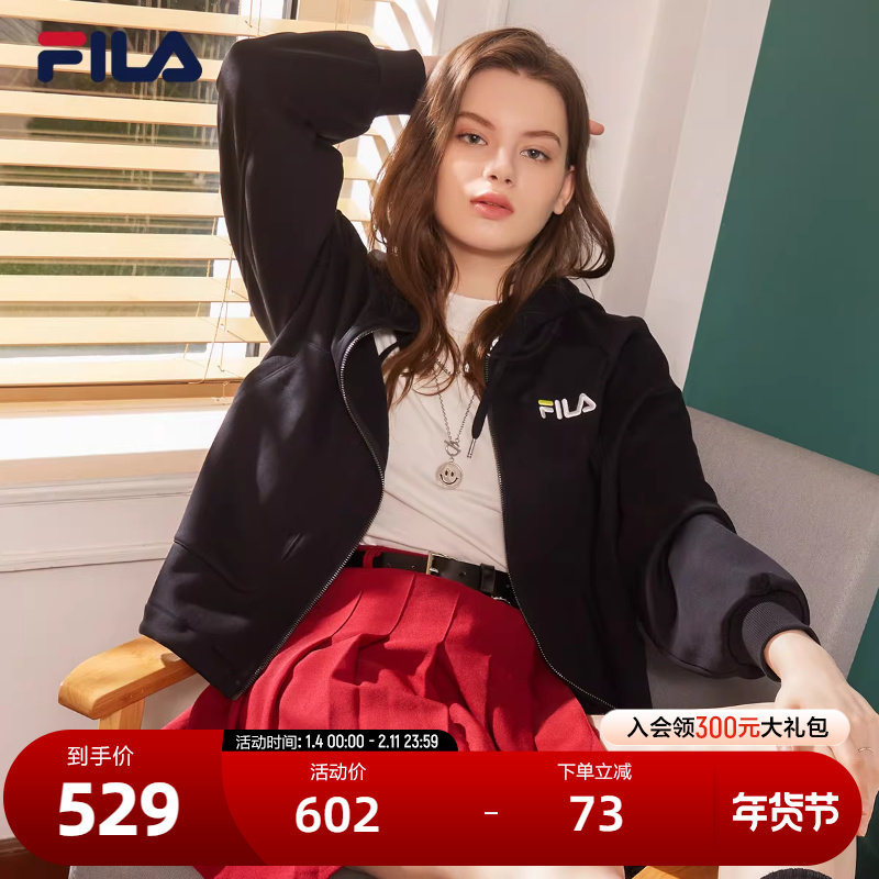 FILA斐乐女子运动外套防风多彩宽松开衫舒适加绒保暖连帽小熊外套,运动服/休闲服装,运动茄克/外套,淘宝优惠券,粉丝福利购,淘宝优惠卷