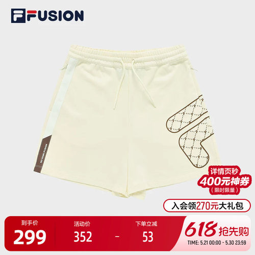 FILAFUSION斐乐女子运动休闲短裤