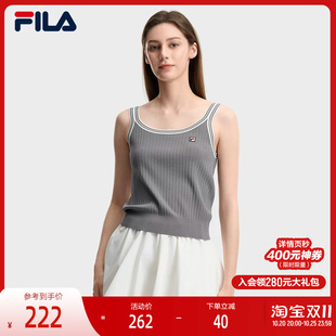 FILA 斐乐官方女子编织背心2026夏新款简约显瘦无袖上衣修身吊带
