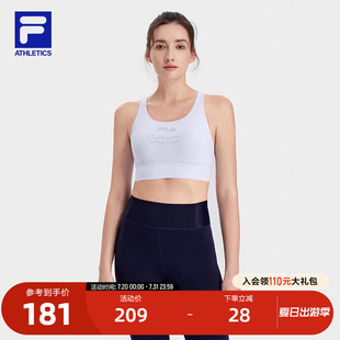 中强度支撑瑜伽运动文胸女 FILA斐乐官方女子针织背心夏季
