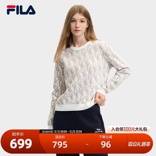 FILA斐乐女子休闲编织衫