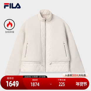 FILA 斐乐官方女士双面穿外套2025冬季新款宽松仿羊羔绒绗缝上衣