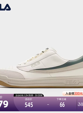 【易烊千玺同款】FILA斐乐官方男鞋FX-2刀锋板鞋2025年春新款板鞋