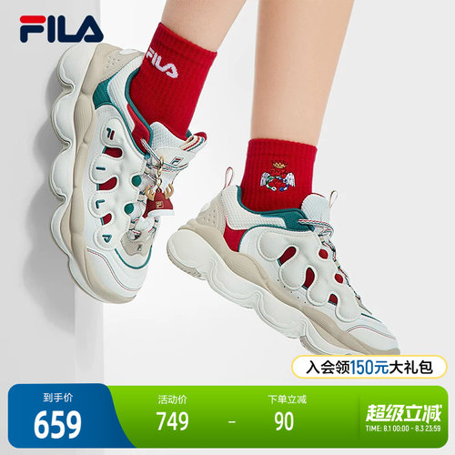 FILA斐乐女子摩登运动鞋