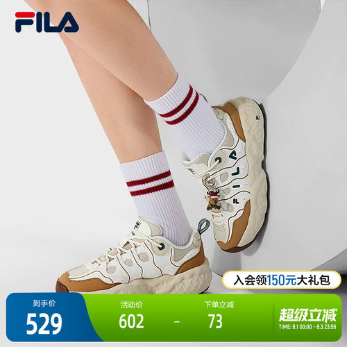 FILA斐乐女子时尚休闲鞋