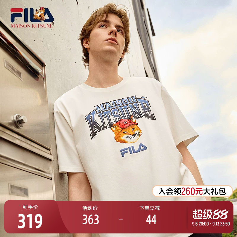 FILA 斐乐官方情侣款针织短袖衫2025夏季新款狐狸刺绣休闲宽松T恤