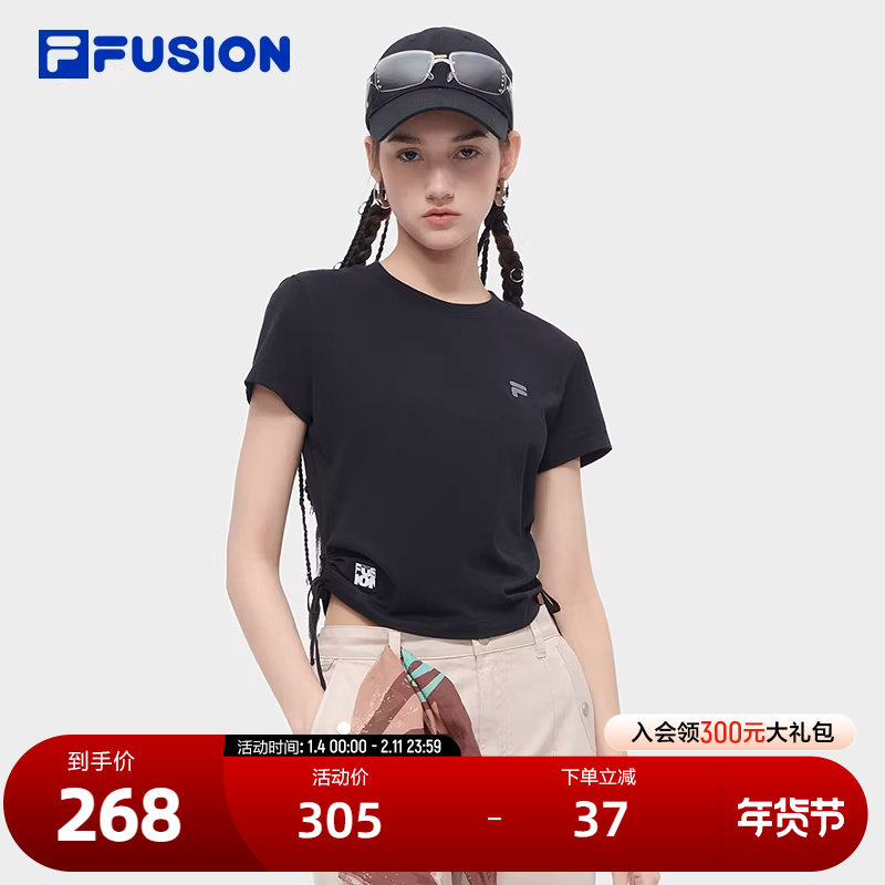 FILA FUSION斐乐潮牌女子针织短袖衫2024夏季新款时尚休闲紧身T恤,运动服/休闲服装,运动T恤,淘宝优惠券,粉丝福利购,淘宝优惠卷