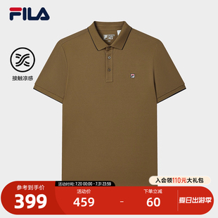 新款 FILA 2025夏季 斐乐官方男子针织短袖 休闲基础凉感上衣 POLO衫