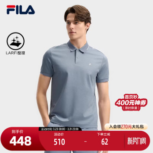 新款 FILA 2025夏季 POLO衫 商务休闲上衣 斐乐官方男子针织领航短袖