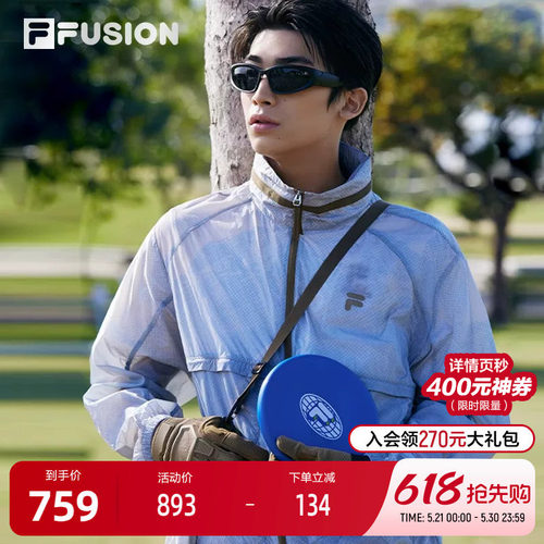 FILAFUSION斐乐男士梭织外套