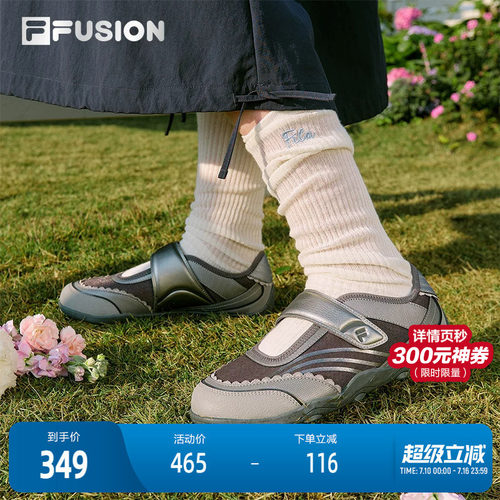 FILAFUSION斐乐女子休闲鞋