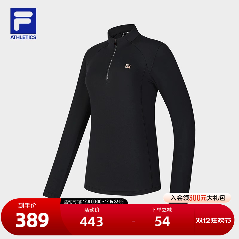 FILA斐乐女子针织长袖上衣