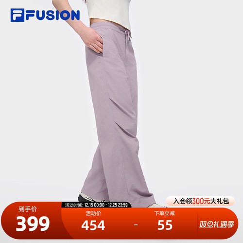 FILAFUSION斐乐女子梭织长裤