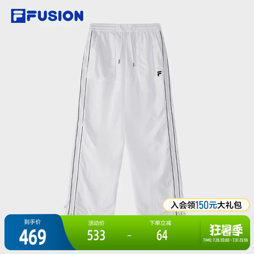 FILAFUSION斐乐女子梭织裤