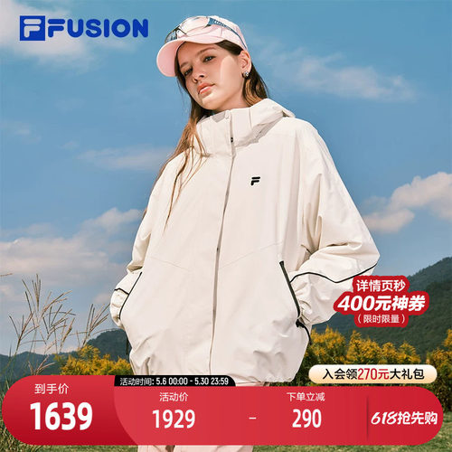 FILAFUSION斐乐潮牌棉服