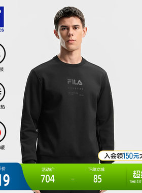 FILA斐乐男子针织套头衫