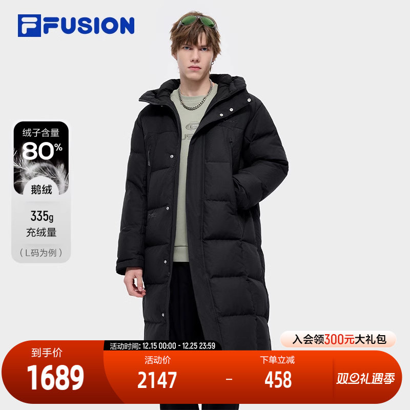 FILAFUSION斐乐男子长羽绒服