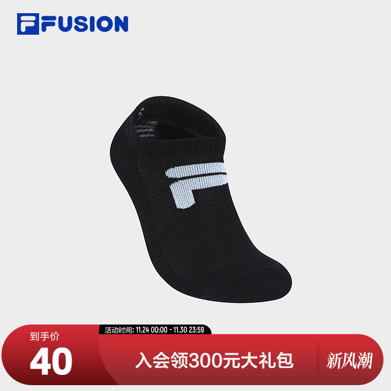 FILAFUSION斐乐情侣浅口袜