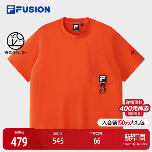 FILAFUSION斐乐女子短袖T