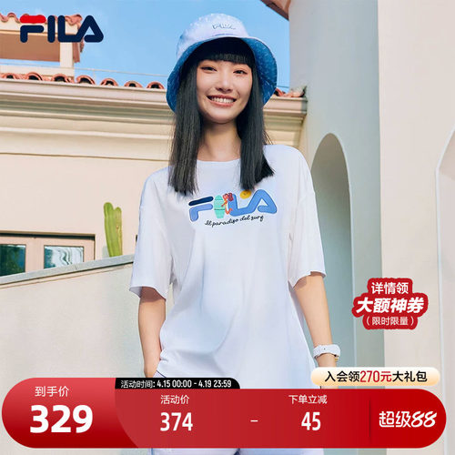 FILA斐乐女子针织短袖衫