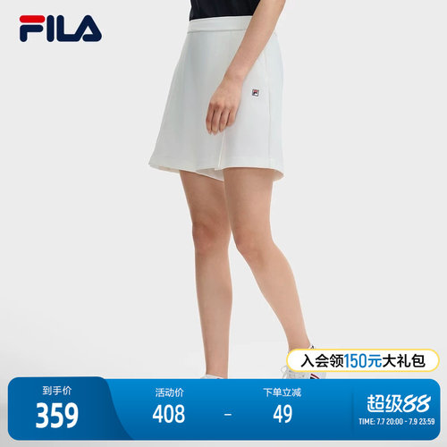 FILA斐乐女士梭织短裤