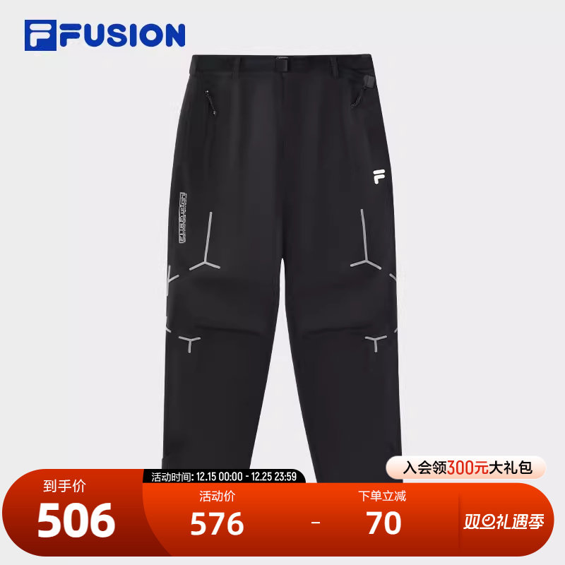 FILAFUSION斐乐潮牌梭织长裤
