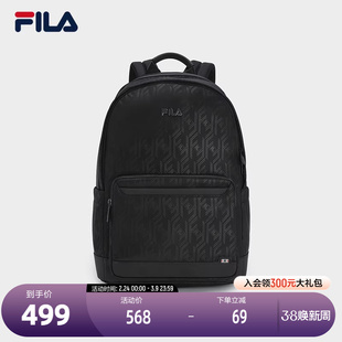 FILA 斐乐官方男士背包2025冬季新款时尚休闲双肩包大容量电脑包