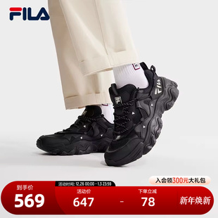 男2024春新款 V复古运动鞋 猫爪鞋 休闲鞋 FILA 老爹鞋 斐乐官方FLUID