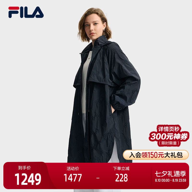 FILA斐乐女士梭织外套