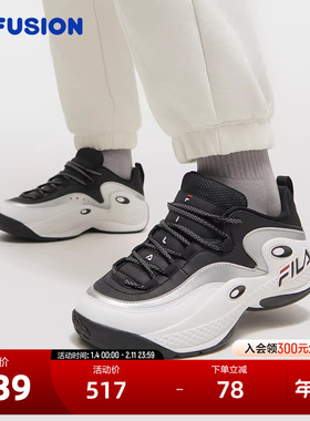 FILA FUSION斐乐潮牌GH3 1997复古篮球鞋2025春季新款运动鞋女鞋