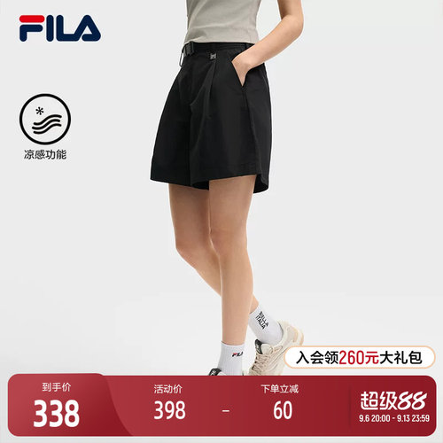 FILA斐乐女士梭织短裤
