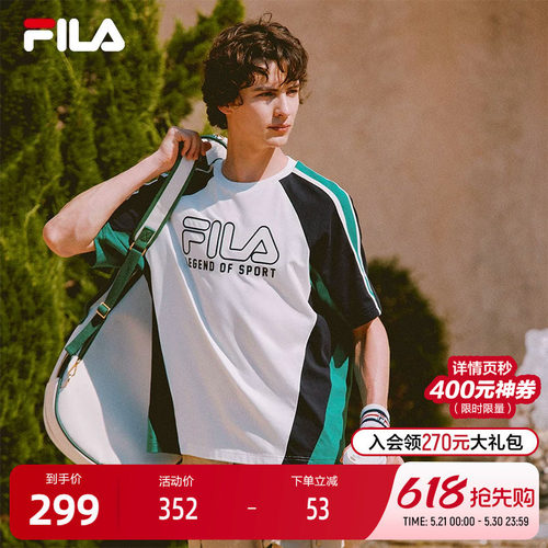 FILA 斐乐官方男子针织短袖衫2025秋季新款休闲插肩袖宽松拼色T恤