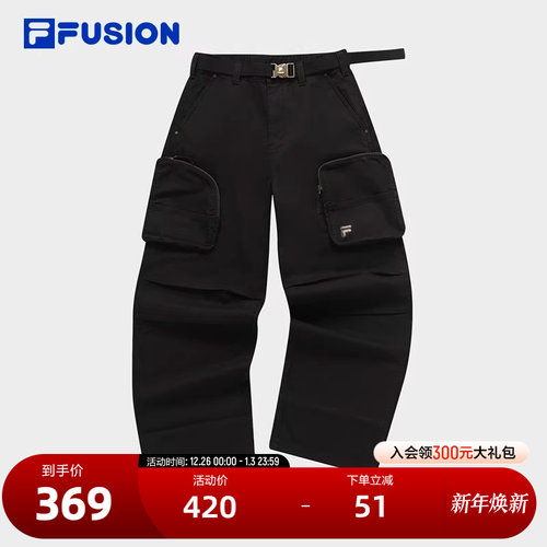 FILAFUSION斐乐男子长裤