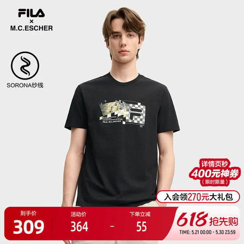 FILA斐乐男士针织短袖衫