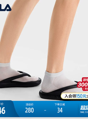 FILA斐乐男士男士拖鞋