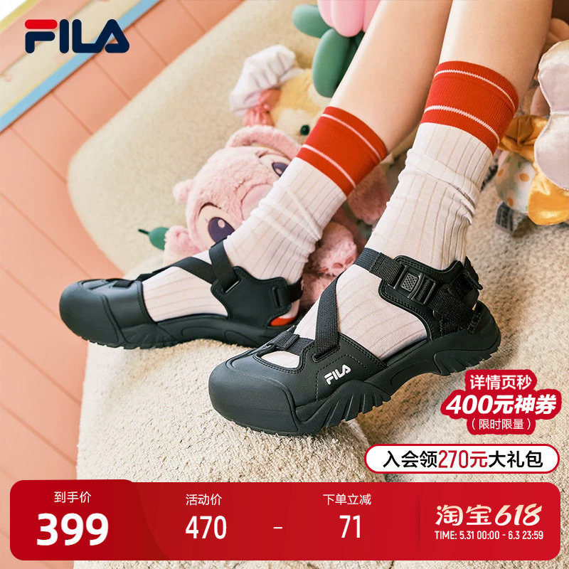 FILA 斐乐官方女鞋PEITO复古凉鞋2025夏新款奶霜鞋轻户外风格凉鞋