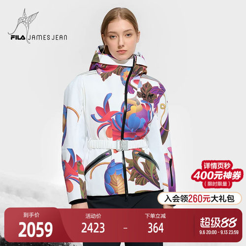FILA斐乐女子运动滑雪服