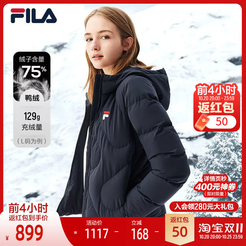 FILA斐乐运动羽绒服锁温女冬季新款百搭鸭绒短款连帽保暖防风外套