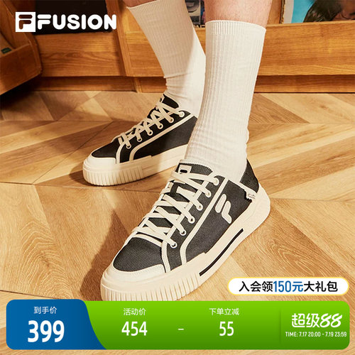 FILAFUSION斐乐潮牌男子帆布鞋