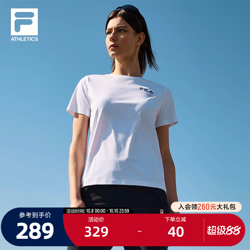 FILA斐乐女士针织短袖衫