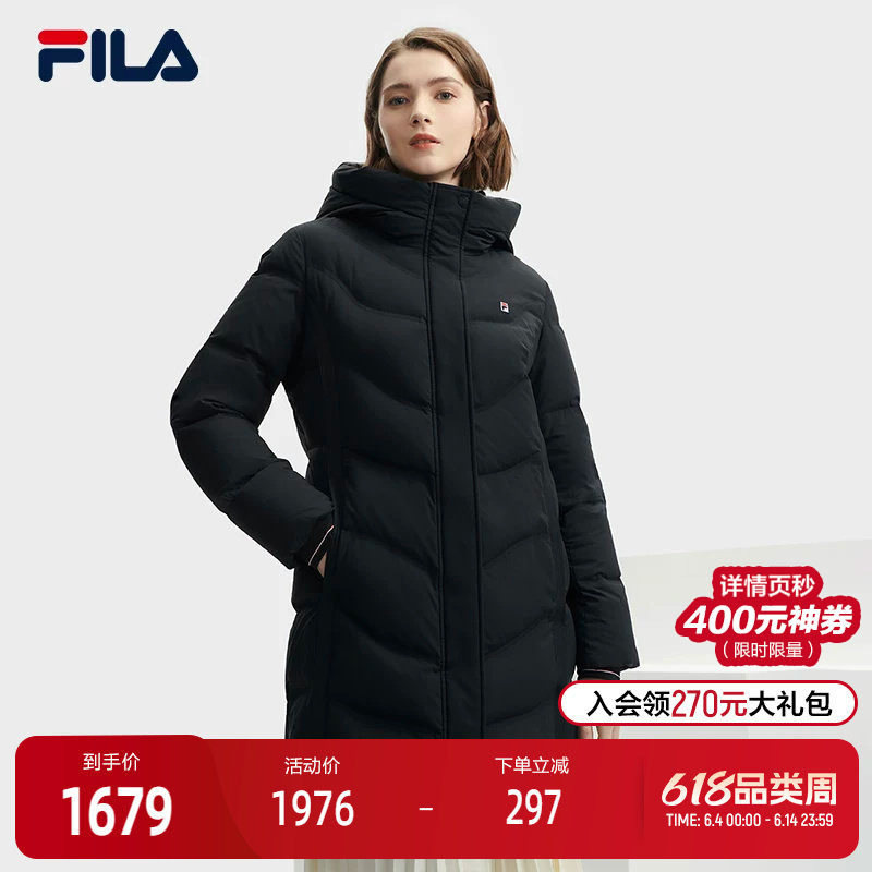 FILA 斐乐官方女士中长款羽绒服冬休闲时尚简约保暖上衣