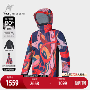 FILAxJames 上衣 Jean联名系列山锋茧羽绒服2024冬新款