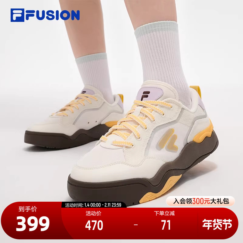 FILA FUSION斐乐潮牌女鞋滑板生活鞋2025夏季新款踢板鞋2代帆布鞋,运动鞋new,帆布鞋,淘宝优惠券,粉丝福利购,淘宝优惠卷