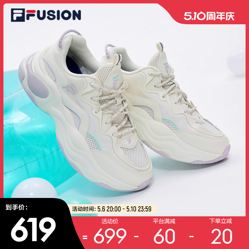 FILA FUSION斐乐潮牌老爹鞋女2022夏季厚底增高鞋网面泡泡休闲鞋 运动鞋new 运动休闲鞋 原图主图