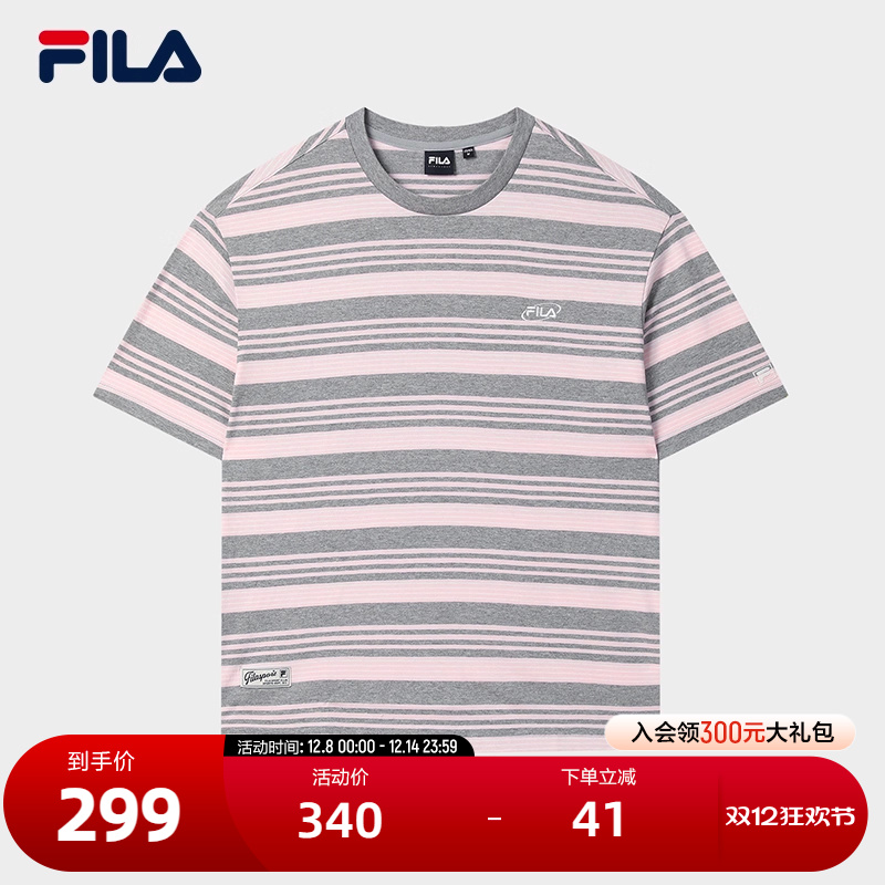 FILA斐乐中性针织短袖衫