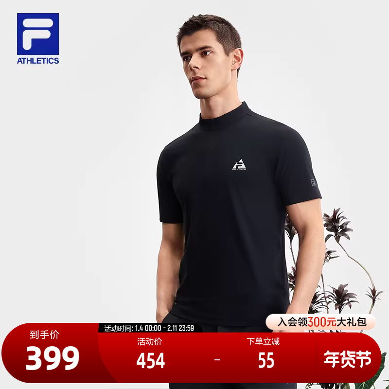 FILA 斐乐官方男子针织短袖衫2025夏季新款户外运动半拉链基础T恤,运动服/休闲服装,运动T恤,淘宝优惠券,粉丝福利购,淘宝优惠卷